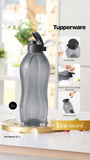 Bottle 1.5L with Handle