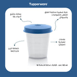 Tiny Tumbler 60 ml w Measurement